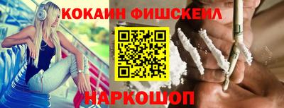 ГАЛЛЮЦИНОГЕННЫЕ ГРИБЫ Бузулук