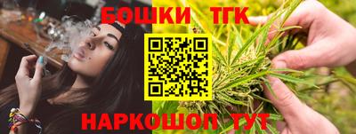 ГАЛЛЮЦИНОГЕННЫЕ ГРИБЫ Бузулук