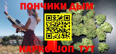 трава Бугуруслан
