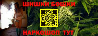 эйфоретик Будённовск