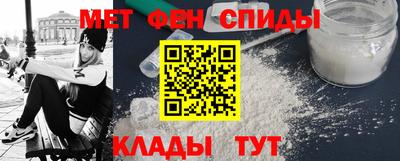 ГАЛЛЮЦИНОГЕННЫЕ ГРИБЫ Бузулук