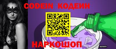 ГАЛЛЮЦИНОГЕННЫЕ ГРИБЫ Бузулук