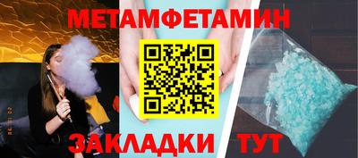 ГАЛЛЮЦИНОГЕННЫЕ ГРИБЫ Бузулук