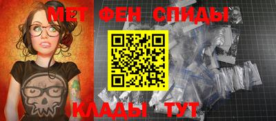 ГАЛЛЮЦИНОГЕННЫЕ ГРИБЫ Бузулук